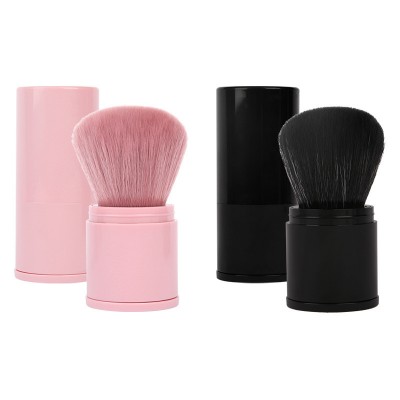 Retractable Brush Makeup Brush